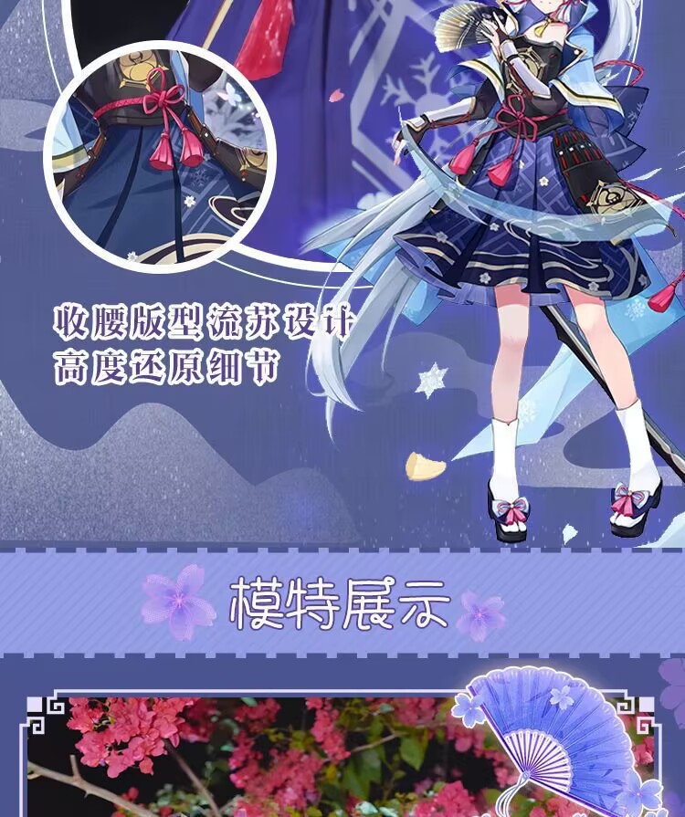 B3006FDCDFE31C14FAD6B7F3658BE6