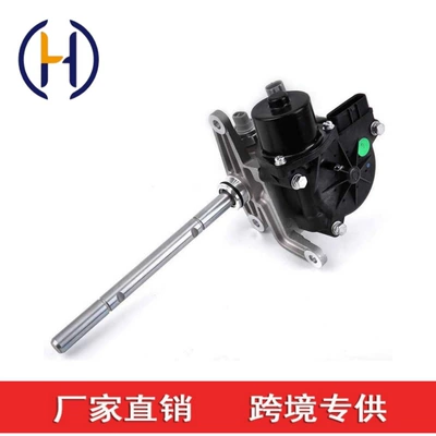 36410-60113 transfer case motor is suitable for Toyota