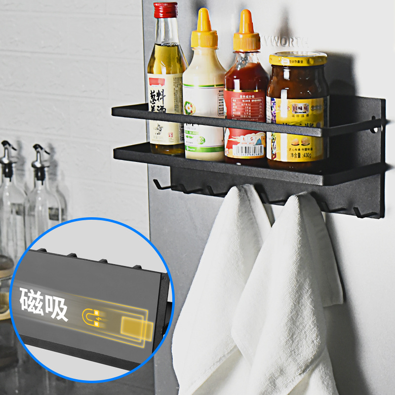 Estante de almacenamiento del refrigerador estante lateral libre de perforaciones para el hogar suministros de cocina succión magnética con gancho estante lateral de almacenamiento del refrigerador
