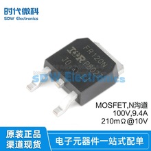 ԭװ IRFR120NTRPBF TO-252-3 N 100V/9.4A ƬMOSFET