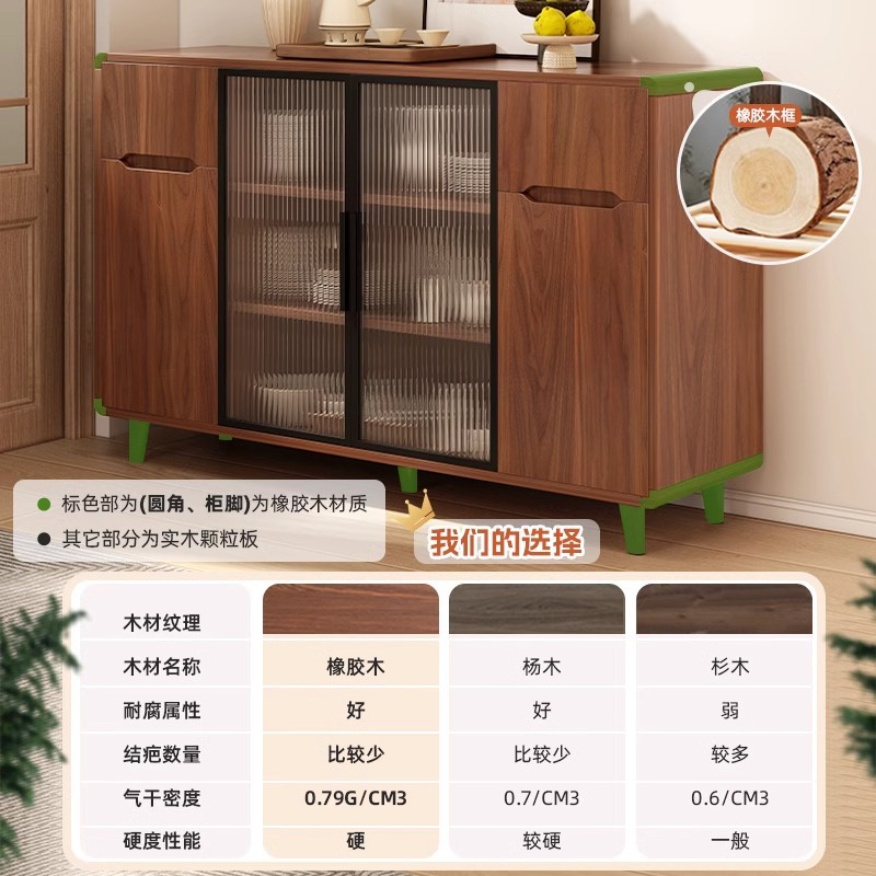 Gabinete simple de comedor sala de estar todo en uno nuevo armario chino contra la pared armario de té armario de bar de té armario de comedor