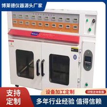 20Maرzyx20MaسճԜyԇx20MԇC