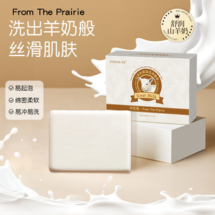 �������������\����坍�aˮ������֬��ȥ���|���������ֹ������l