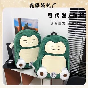 �����挚ؐ���ȫFë�q�p�����H��������������ͨ�W�������p�米