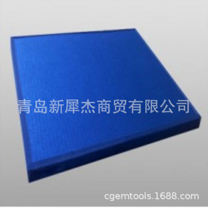 经销韩国ADCHEM防护胶带 防护垫NBR12