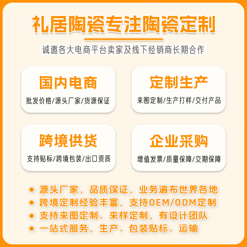 Jarrón de cerámica para plantas hidropónicas, decorativo