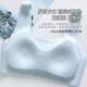 Developmental Girl Big Boy Ice Silk Traceless Underwear Fixed One-piece Bra Junior Senior high school Vest Wrapping Breast Tube Top