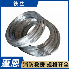 ����12̖��\䓽z2.4-2.6mm���z��������\��̼䓽z�����P�ؔ�z