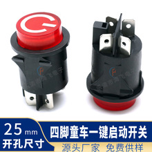 A͎o_P4_ŲԴ_P Cͯ܇Դ_P