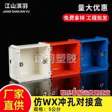 PVC86�ͼӺ�_�ןo�p���׌��Ӻмt�{�_�P�����A��׺а��b�Ӿ���