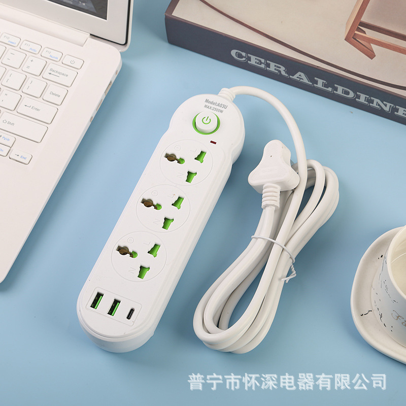 Interfaz 2USB + 1Type-c con caja negra con caja blanca con puerta de seguridad para niños con interruptor verde con anillo de decoración de interruptor