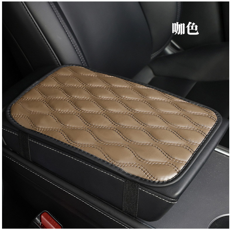 Car Armrest Box Pad PU Leather Bubble Armrest