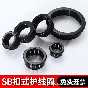 SB��ʽ�o��Ȧ�������ϳ����h�^��Ȧ�_��늾��|���o���ܷ�Ȧ����ʽ