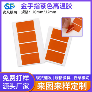 PI����ָ�ߜ��zģ�Л_�� ���������͸ߜز����z�^����ȼ�z�N�zƬ