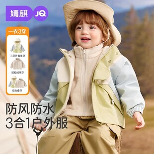 JQ��茚�����׃�ͯ�����_�h��������һ��ů�Ӻ���Ůͯ���ﶬ�b