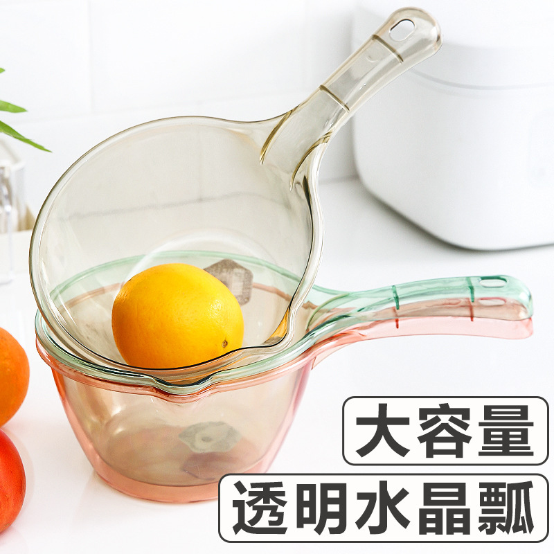 Transparent Water Scoop for Home Kitchen, Thickened Long-Handle Plastic Water Scoop for Bathing, Dormitory, Hair Washing, Transparent Water Ladle
