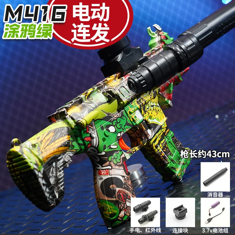 Pistola de Balas Blandas Eléctrica M416 de Plástico, Disparo Continuo, para Niños