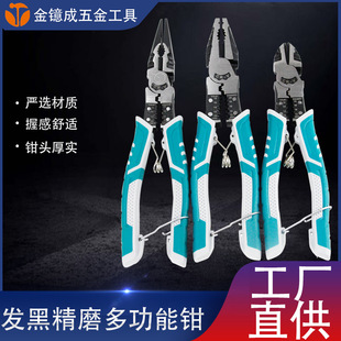 �๦��䓽z�Q���I��늹��������Ä����Q��܇�k���ޏ��Q����𹤾�