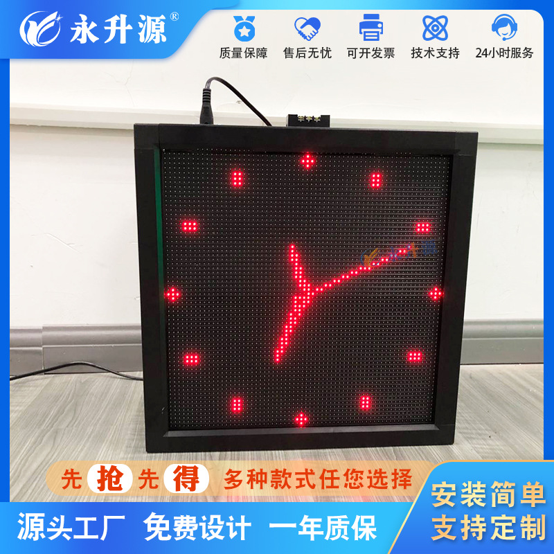 ��������ʱ��������ʱ���������ͬ����ʾ����ʱ����led���ӿ���