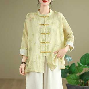 Actual In-Stock 2025 Spring/Summer New Elegant Ramie Button Cardigan Jacket Sun-Resistant Versatile Set