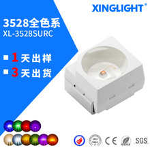 3528����ȫɫ1.9T��Ƭled���� ���������϶�ɫ���� 3528��Ƭ����
