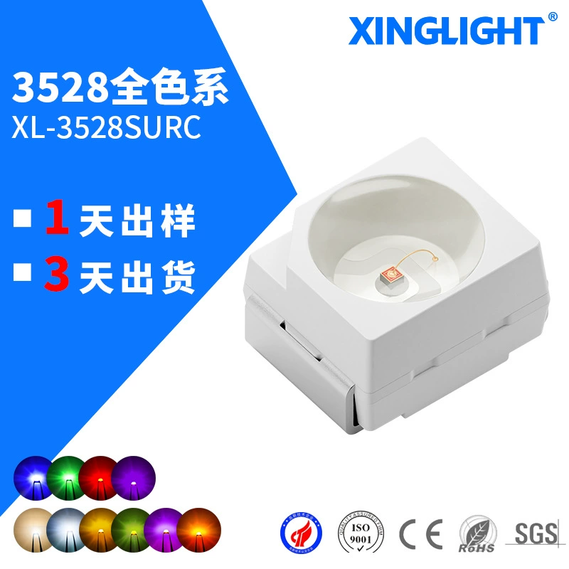 Светодиоды 3528, полноцветные, 1.9T SMD, красные, зеленые, синие, белые, фиолетовые, многоцветные, высокой яркости, 3528 SMD LED