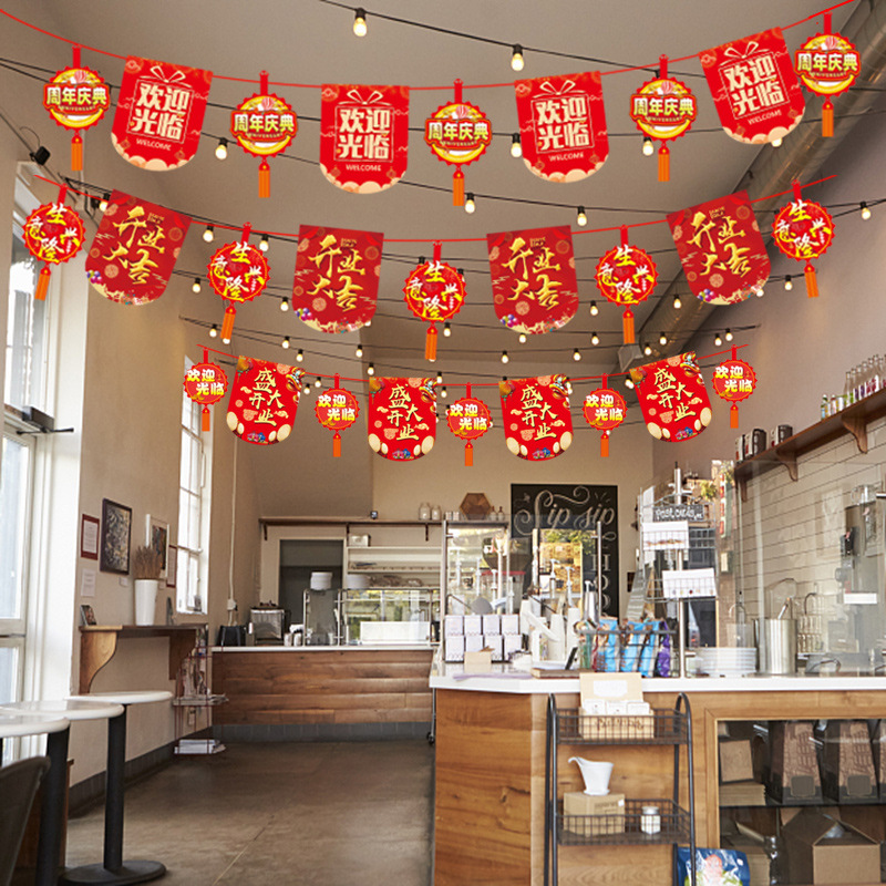 Grand opening anniversary shopping mall store decoration hanging flag supermarket opening flag promotion event poster colorful flag