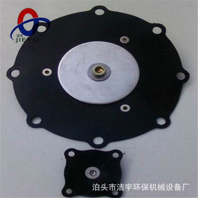 DMF-Z-40上海袋配电磁阀膜片螺纹式电磁脉冲阀垫片喷吹阀胶垫胶圈