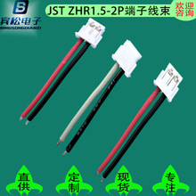 ZHR1.5-2PIN���� ������� ���� �L�Ȳ��^�� ���Sֱ��