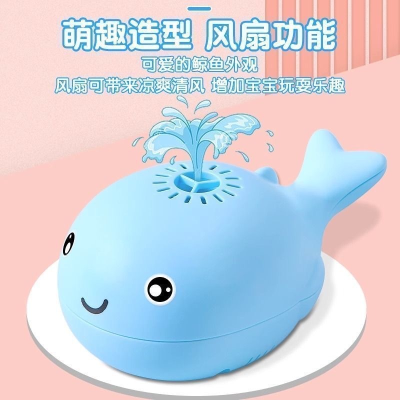 鲸鱼悬浮球玩具幼儿早教训练儿童益智玩具小鲸鱼男孩女孩儿童玩具|undefined