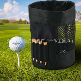 新款单边拉绳网布袋网球高尔夫球束口袋球筒包高尔夫球收纳袋网包