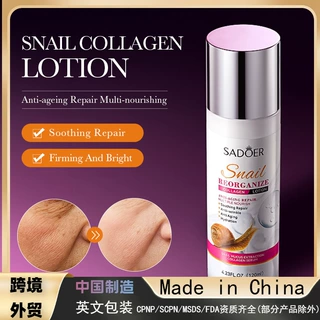 全英文SADOER蜗牛重组胶原蛋白乳液滋润肌肤润肤乳液跨境外贸批发