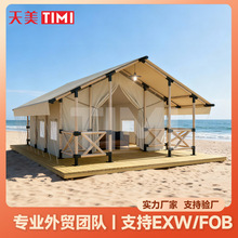 �S��ֱ������¶�I�ػ��Ʒ��ľ����������OEM�����񲼷�ˮ���L