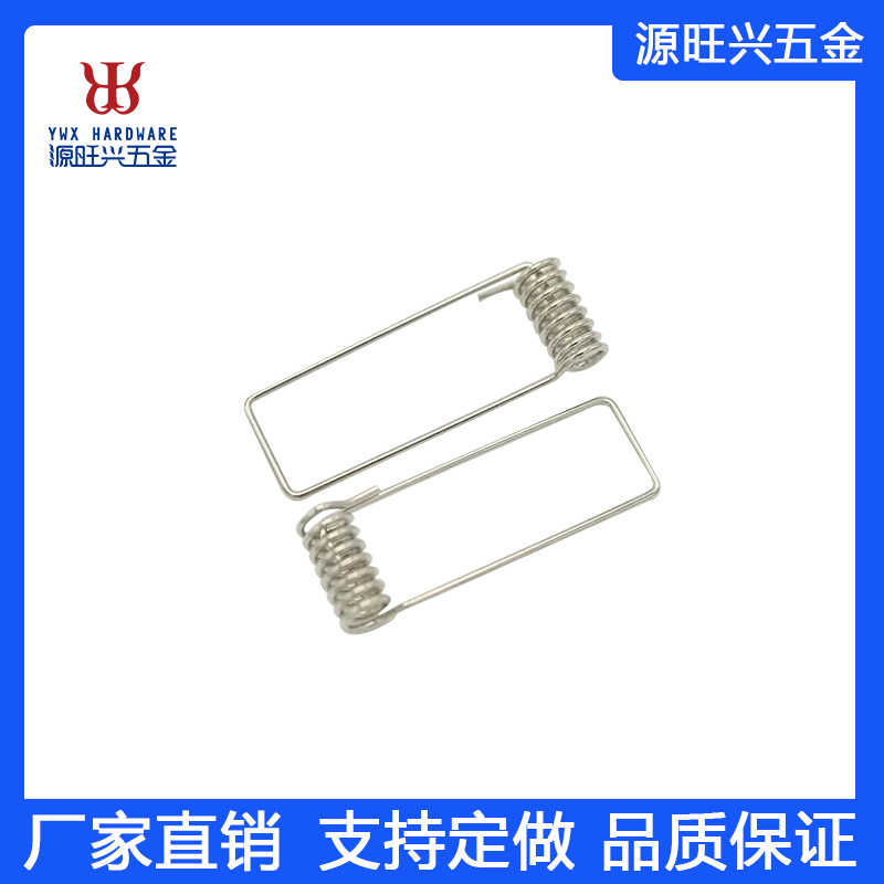 厦门厂家直销加工LED 筒灯弹簧扭簧 非标不锈钢异形弹簧卡簧批发