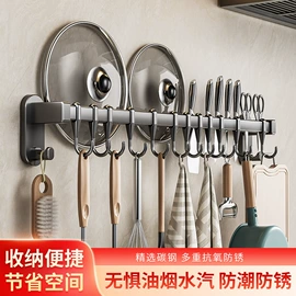 收纳架;厨房置物架;鞋架