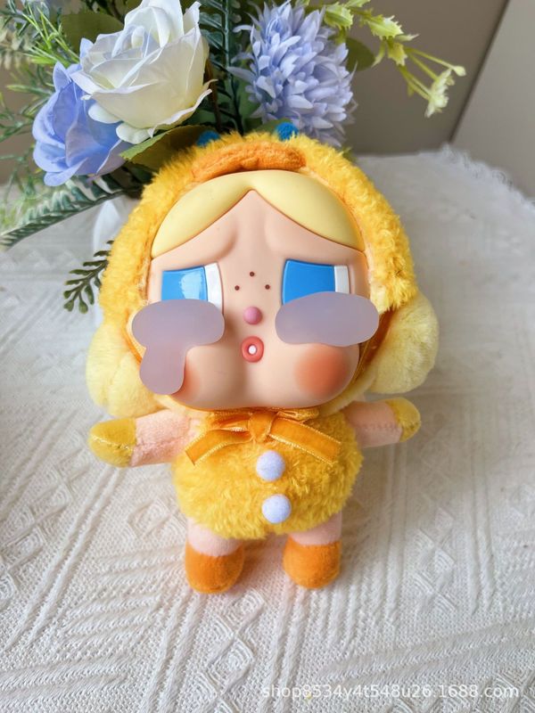 CRYBABY涙工場ストラップ国境を越えた東南アジアの泣いている人形のぬいぐるみが萌えているキーホルダーバッグのプレゼント|undefined