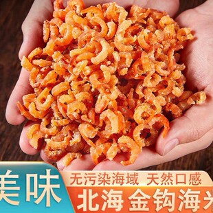 ���h���׸�؛500g����С�r���r�ʸ����r�_���خa���rƤС�r�ɺ��r
