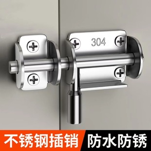 304���P�����С���N�T˨���Iľ�T���T�l���g���i��ʽ�����T�i��