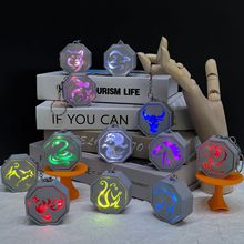成龙历险记十二生肖符石3D打印摆件创意感应发光虎符护身符钥匙扣