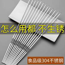 304������տ�ǩ���������û���ľ����ǩ���⴮����ǩȫ����
