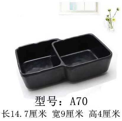 A70