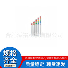 ������LR6-402PJNW- RYGC BD-100AC-J BM-202 EHS-M1HA����źŵ�