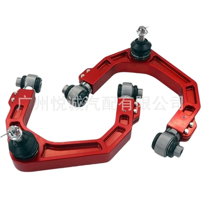 Swing Arm Suspension 6005, Asqı sistemi / Xodovoy hissələr