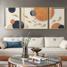 客厅装饰画沙发背景墙画晶瓷有框三联画现代简约后墙挂画墙画壁画