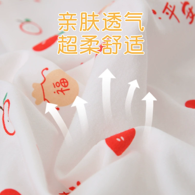 Cotton thin children's duvet for new born, autumn