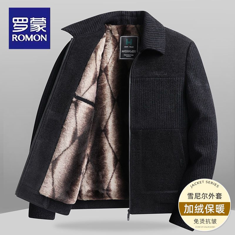 Romon Middle-Aged Men's Casual Chenille Jacket Dad Winter Lapel Warm Top Fleece-Lined Thickeneded Jacket