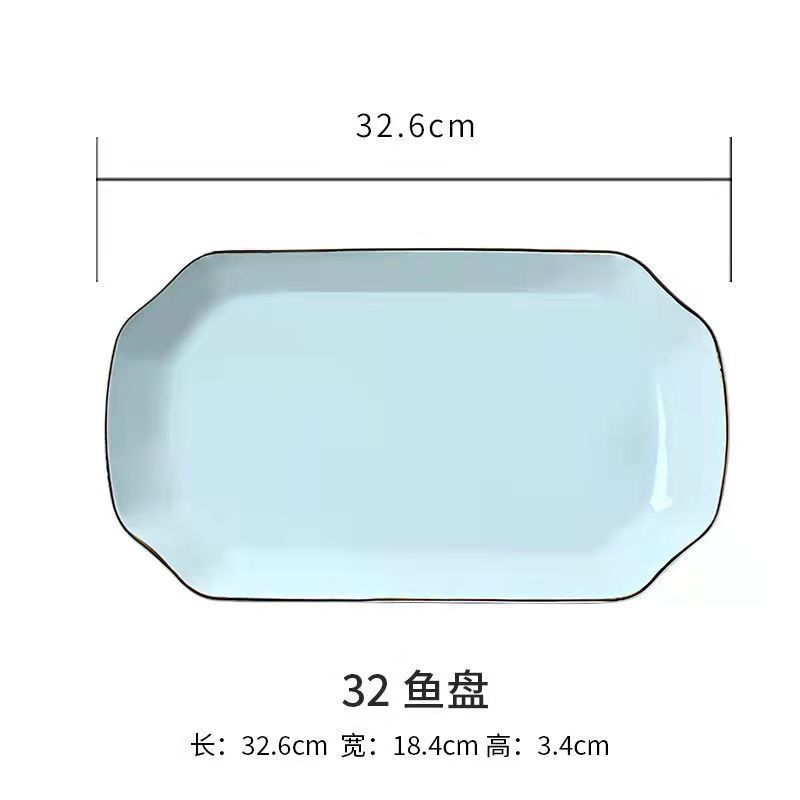 玉珑新款家用陶瓷鱼盘大容量蒸鱼盘长方鱼盘釉下彩鱼盘子大号特大|undefined