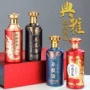 商用储酒密封典雅白酒瓶