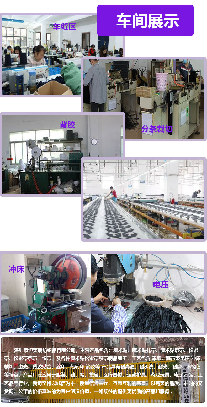 Details page_12.jpg