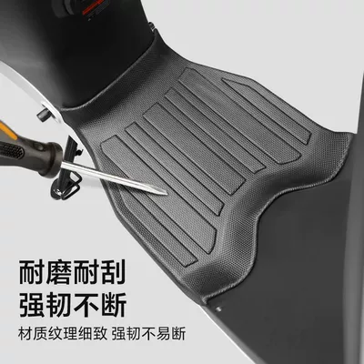 of No.9 Electric Vehicles, Motorcycle pedals